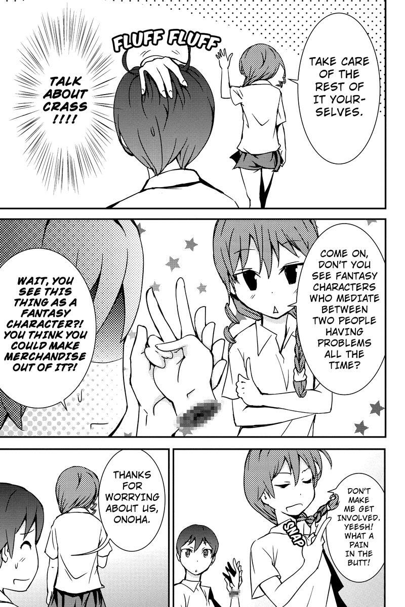 Read Shion of the Dead Manga Online