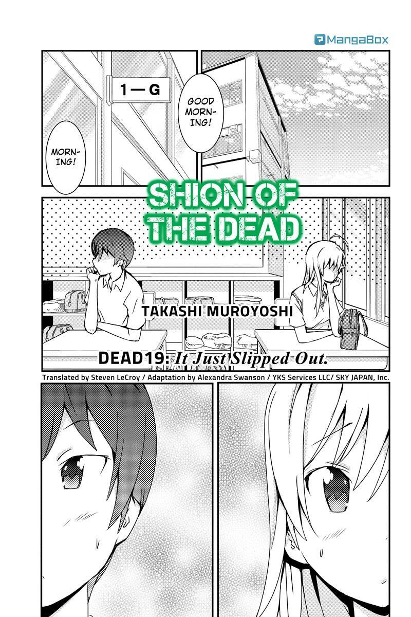 Read Shion of the Dead Manga Online