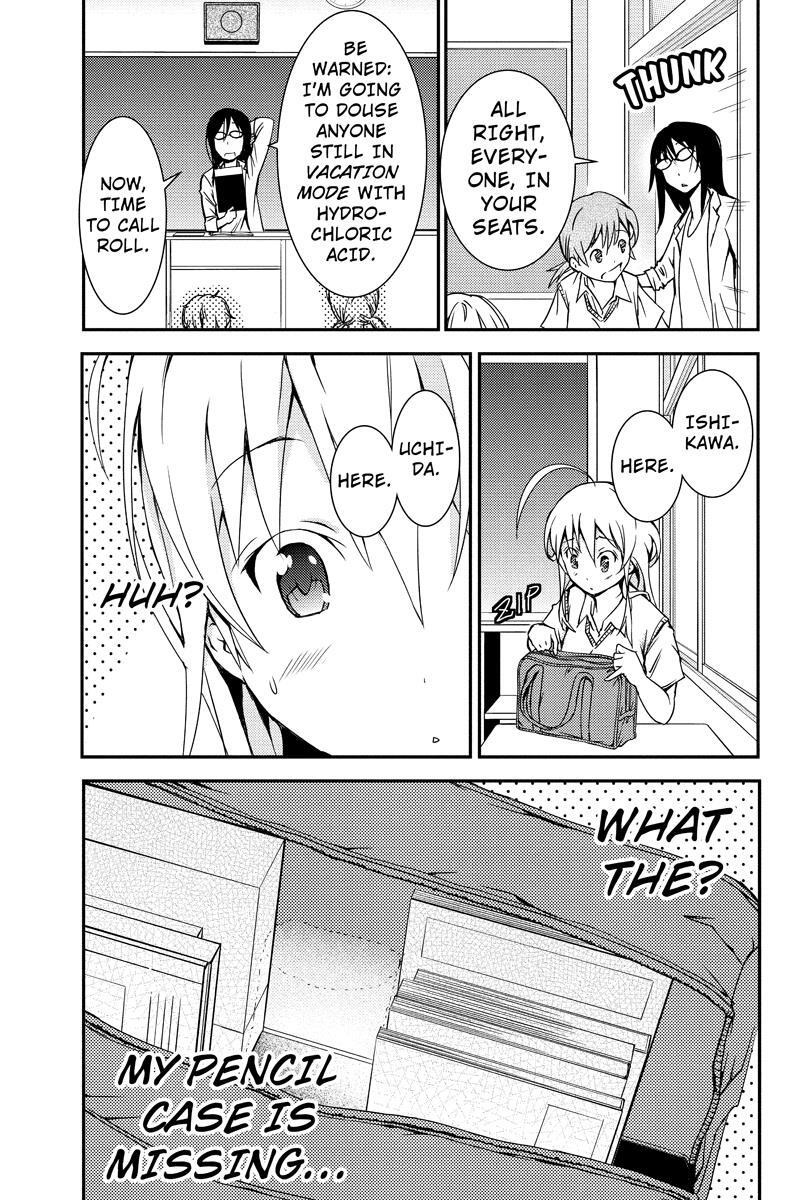 Read Shion of the Dead Manga Online
