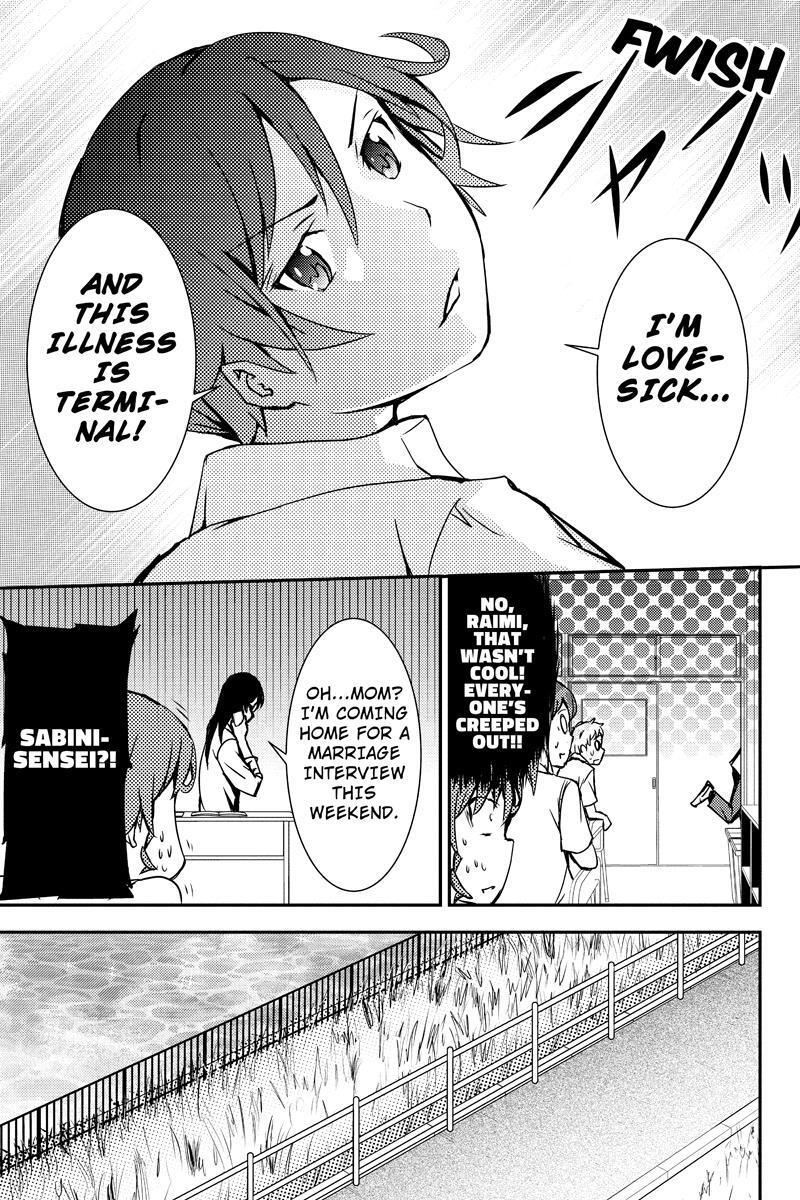 Read Shion of the Dead Manga Online