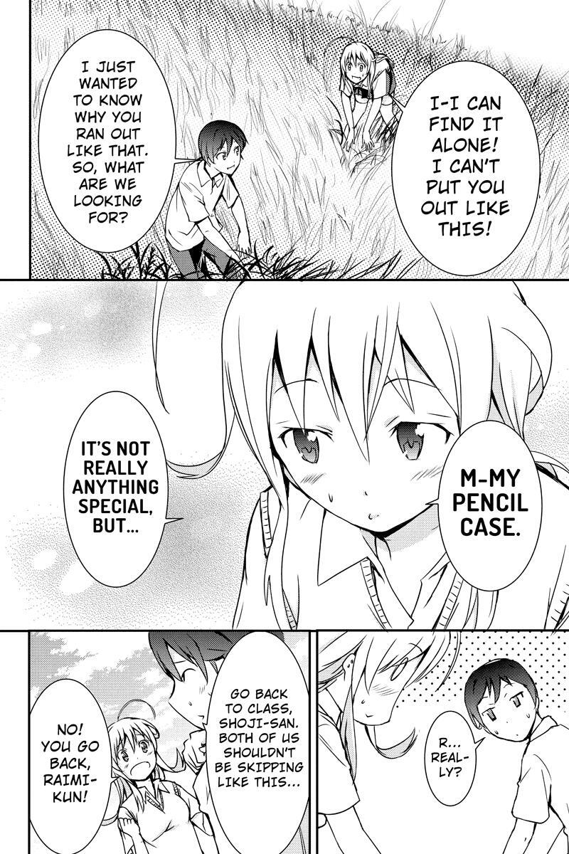 Read Shion of the Dead Manga Online