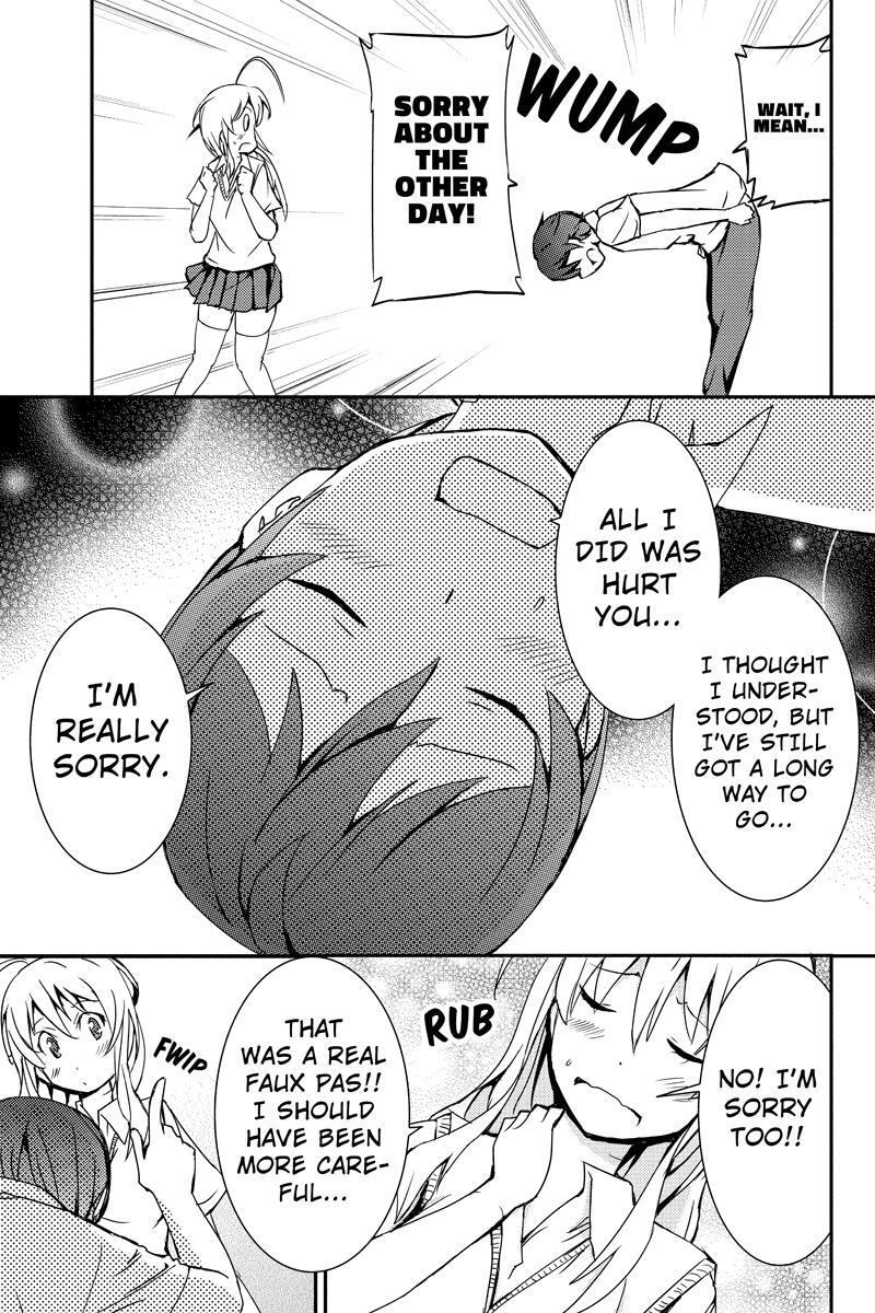Read Shion of the Dead Manga Online
