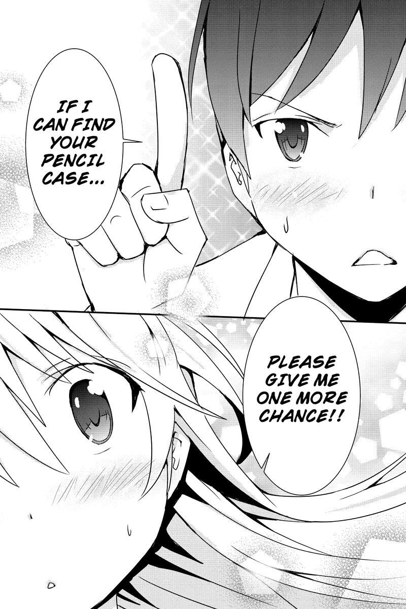 Read Shion of the Dead Manga Online