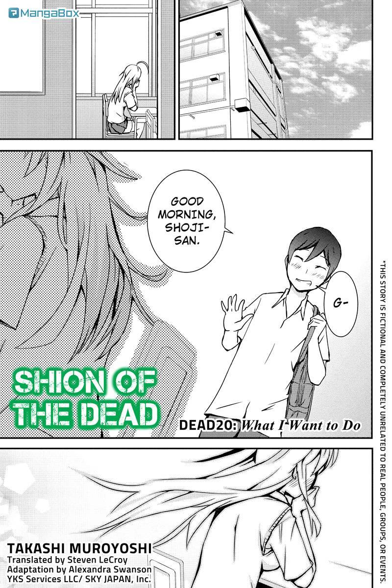 Read Shion of the Dead Manga Online
