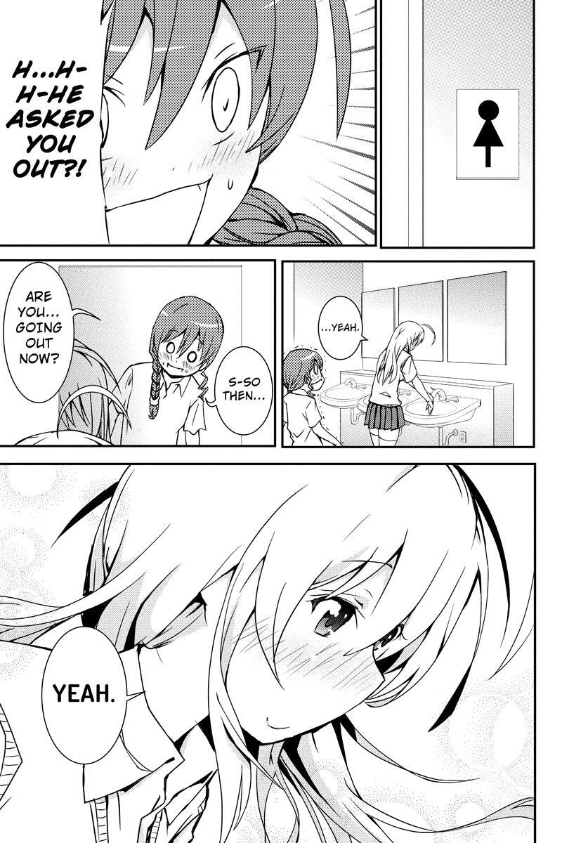 Read Shion of the Dead Manga Online