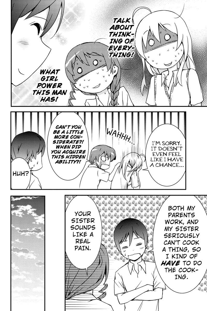 Read Shion of the Dead Manga Online