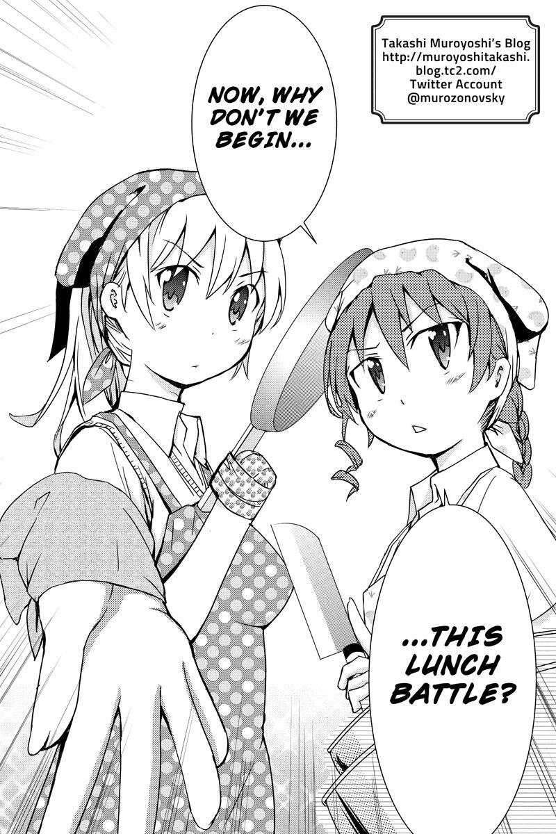 Read Shion of the Dead Manga Online