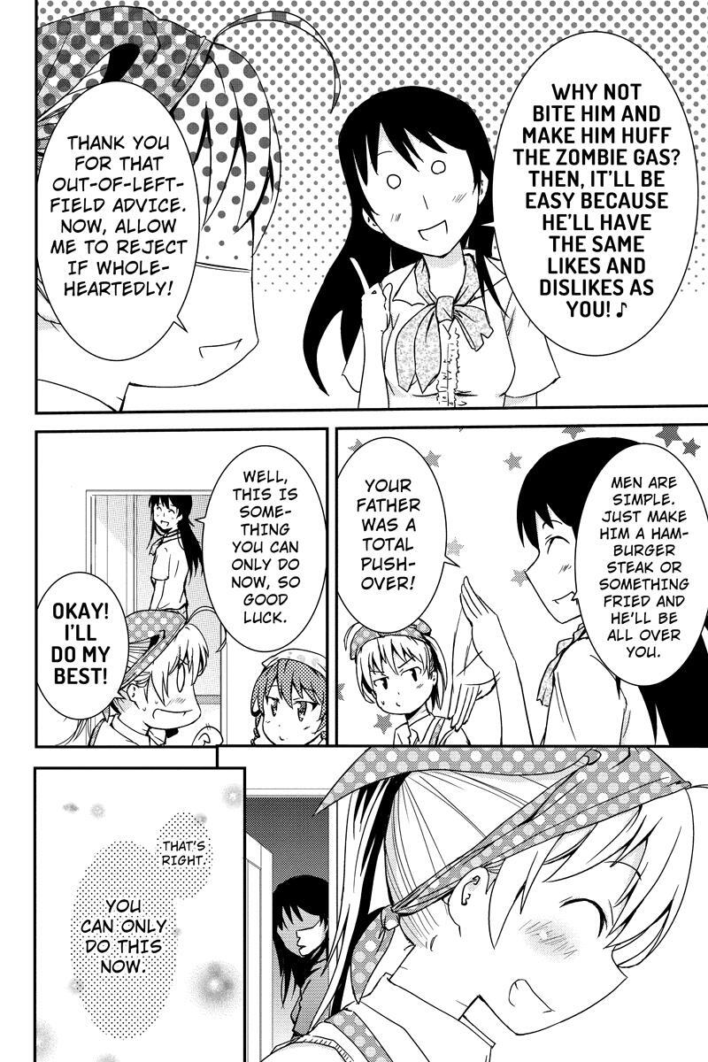 Read Shion of the Dead Manga Online