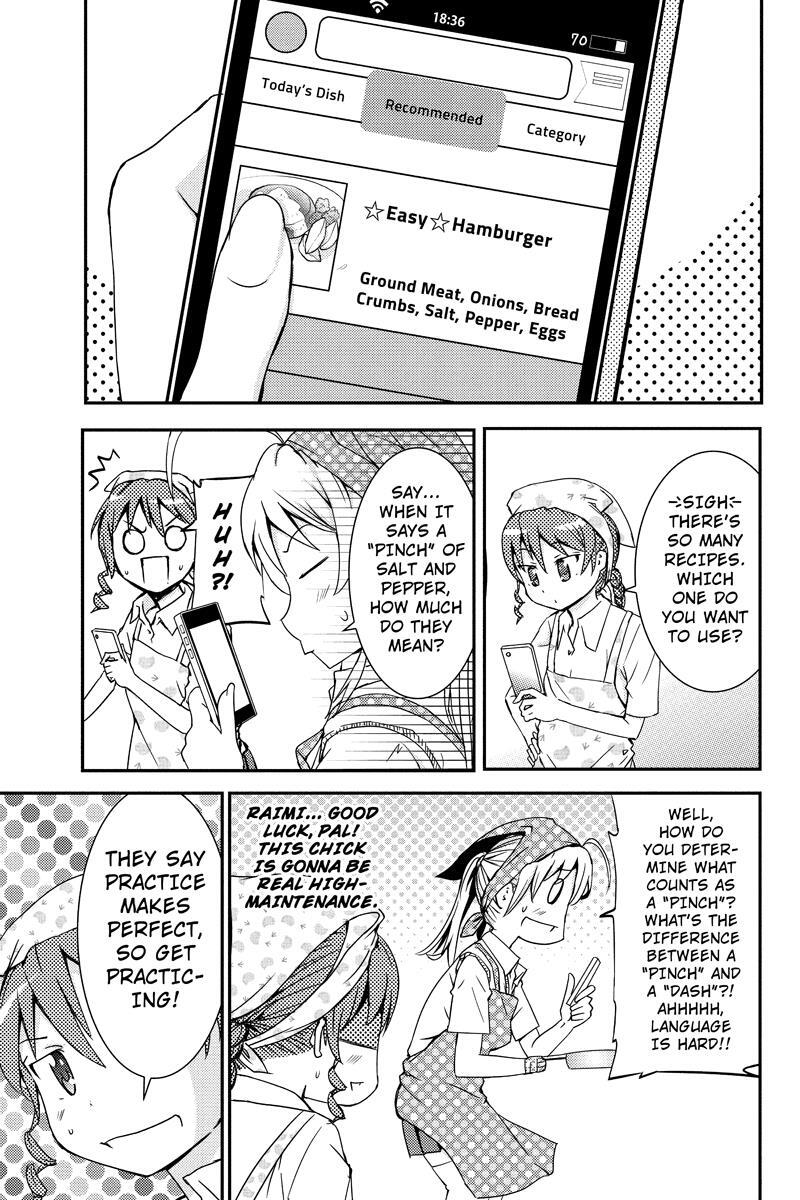 Read Shion of the Dead Manga Online