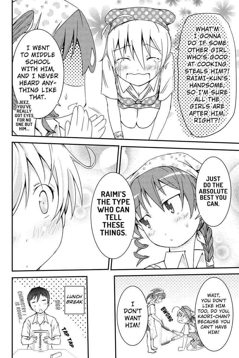 Read Shion of the Dead Manga Online
