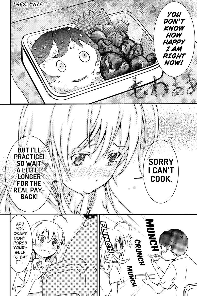 Read Shion of the Dead Manga Online