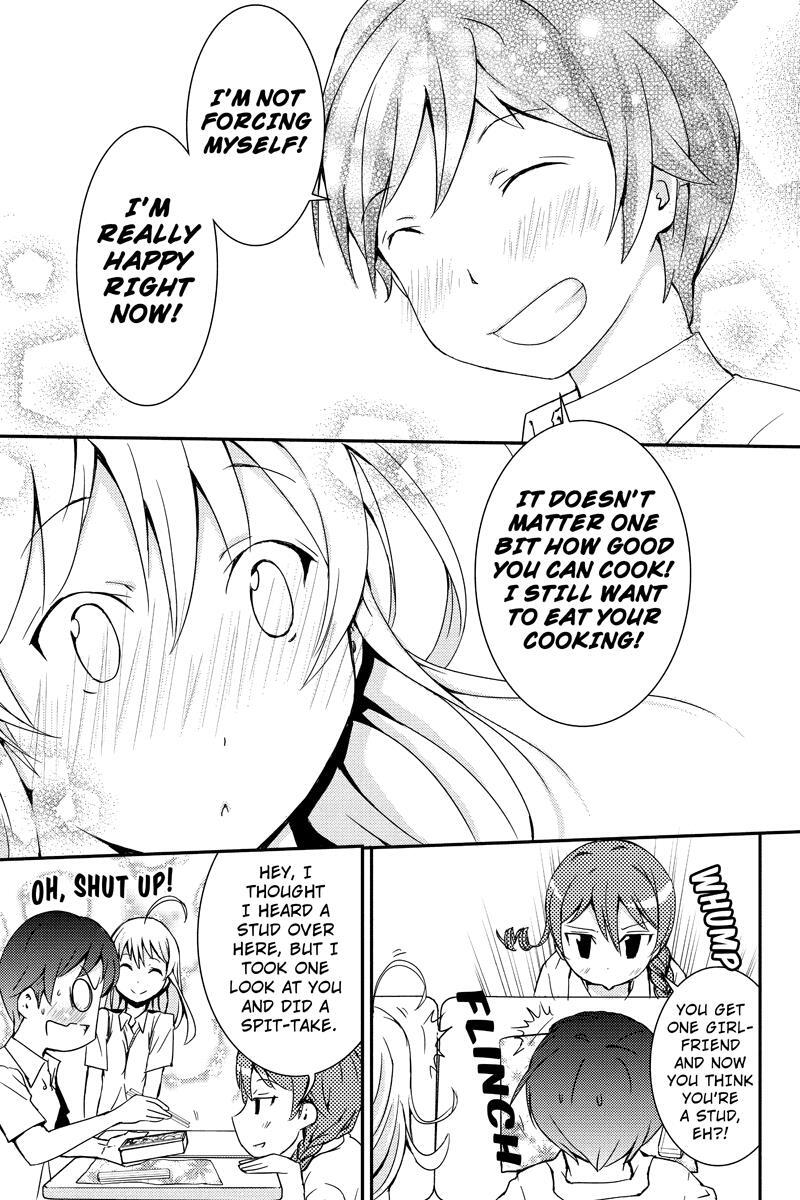 Read Shion of the Dead Manga Online