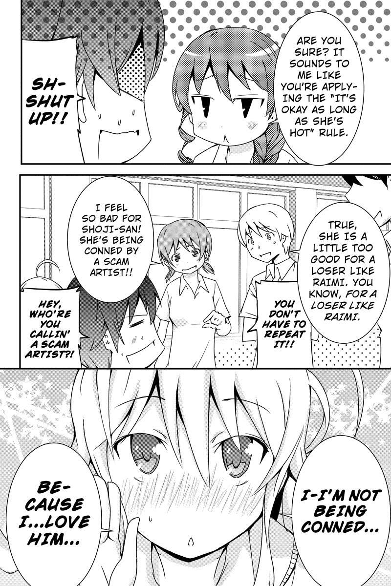 Read Shion of the Dead Manga Online