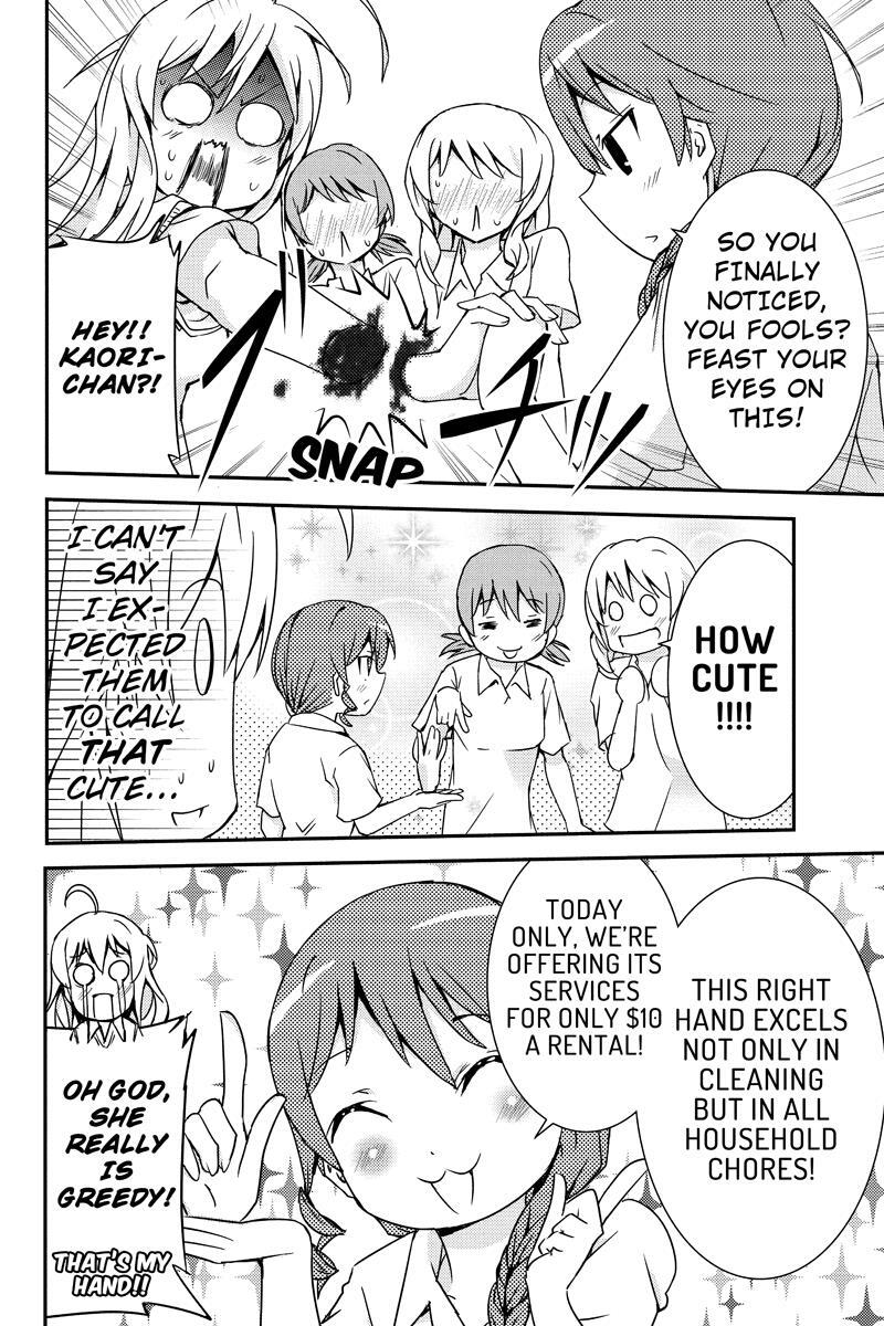 Read Shion of the Dead Manga Online