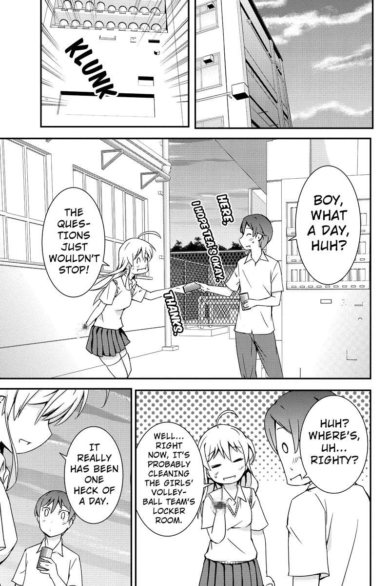 Read Shion of the Dead Manga Online
