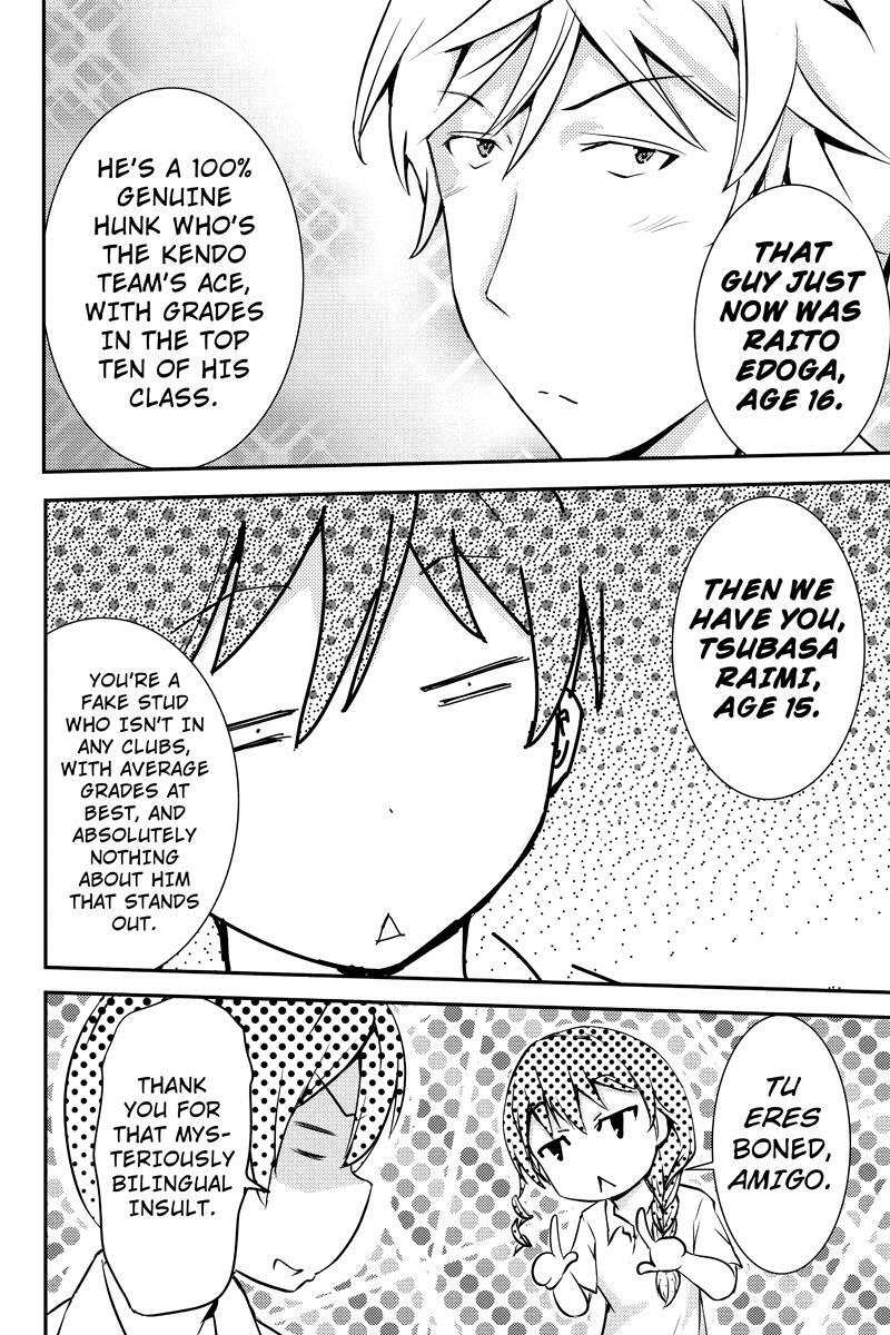 Read Shion of the Dead Manga Online