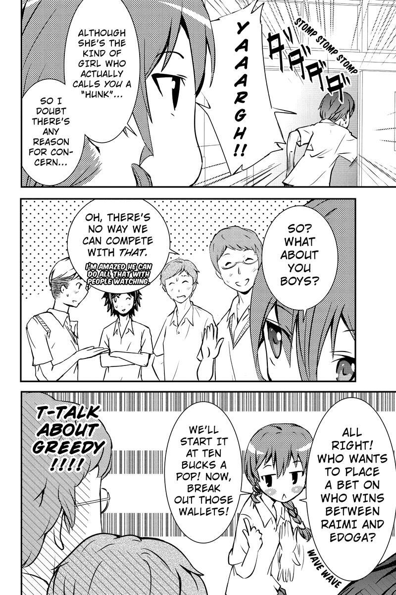 Read Shion of the Dead Manga Online