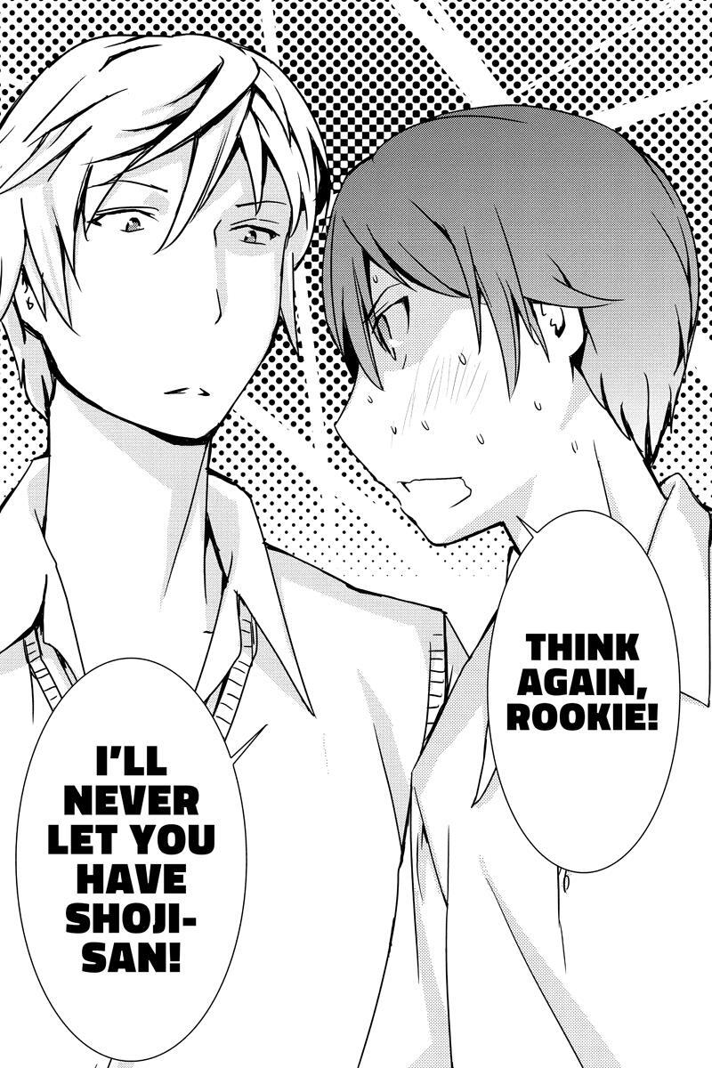 Read Shion of the Dead Manga Online