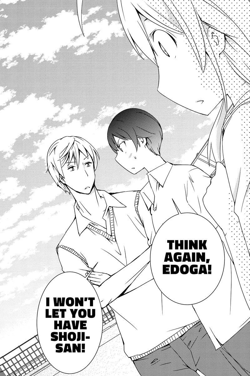 Read Shion of the Dead Manga Online