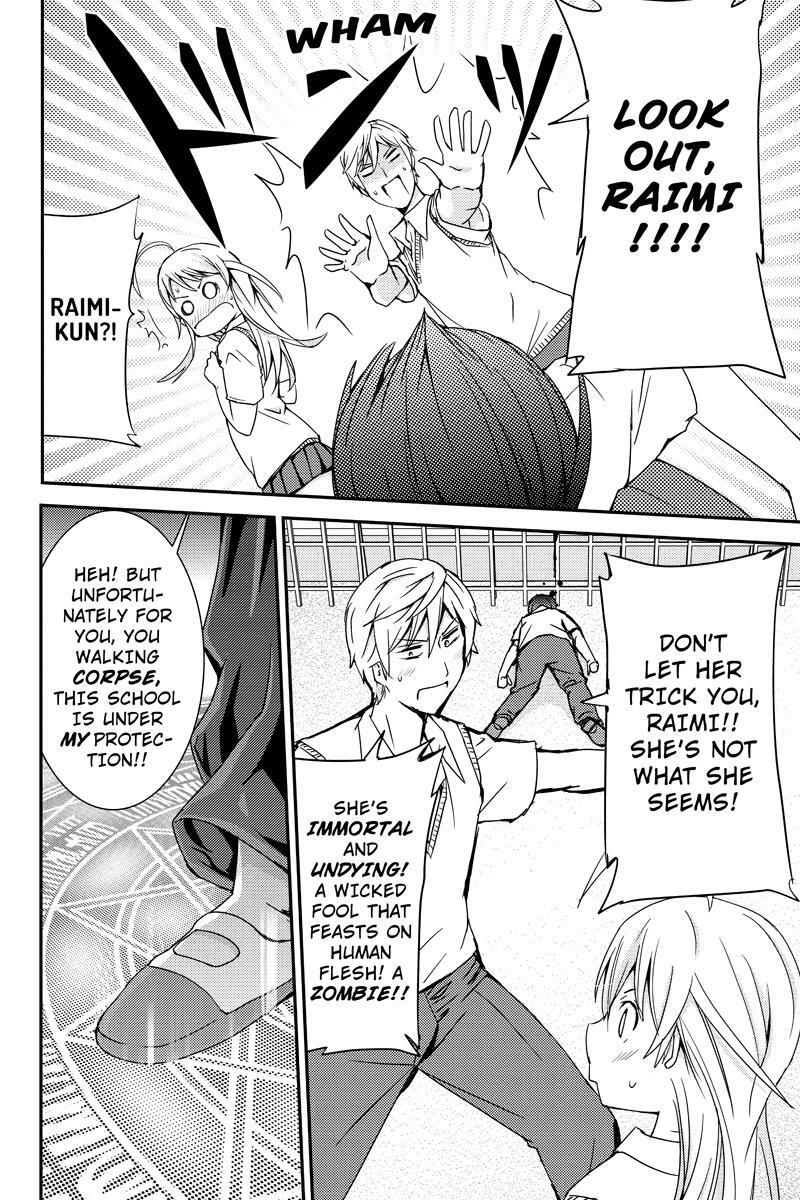Read Shion of the Dead Manga Online