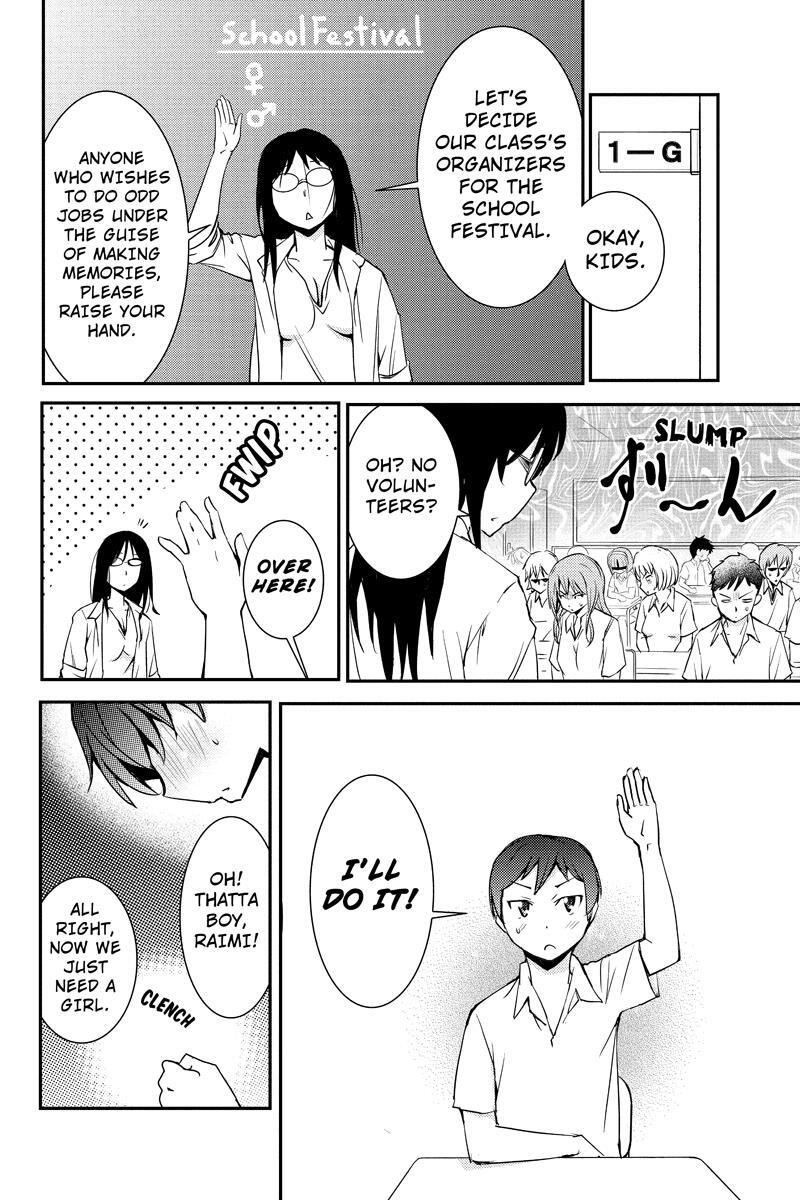 Read Shion of the Dead Manga Online