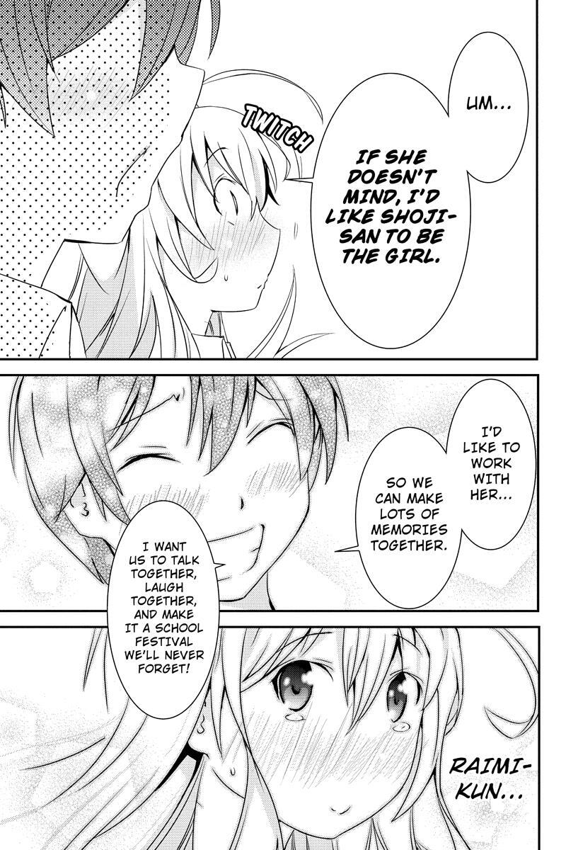 Read Shion of the Dead Manga Online