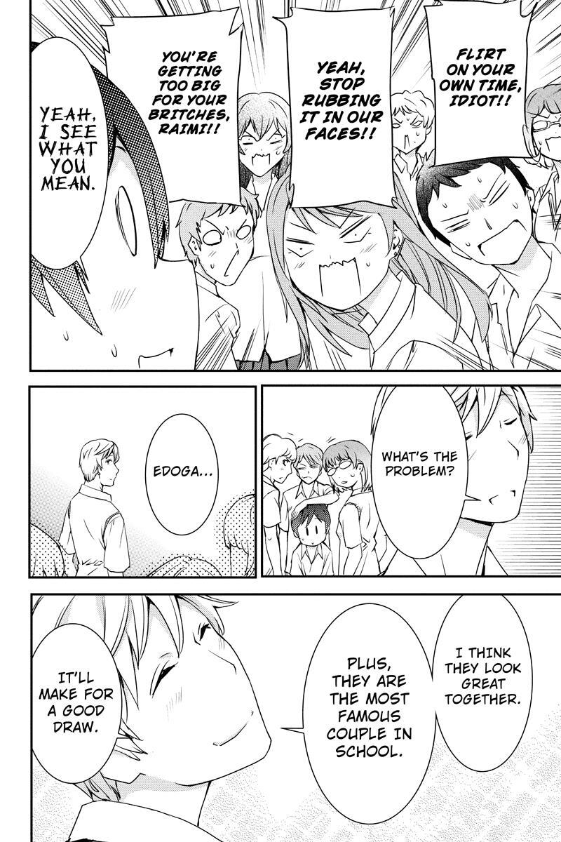 Read Shion of the Dead Manga Online