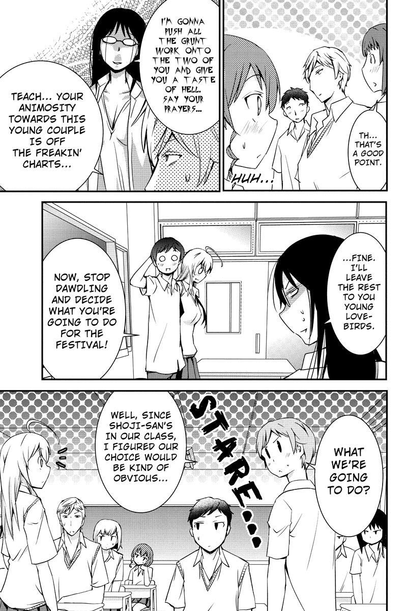 Read Shion of the Dead Manga Online
