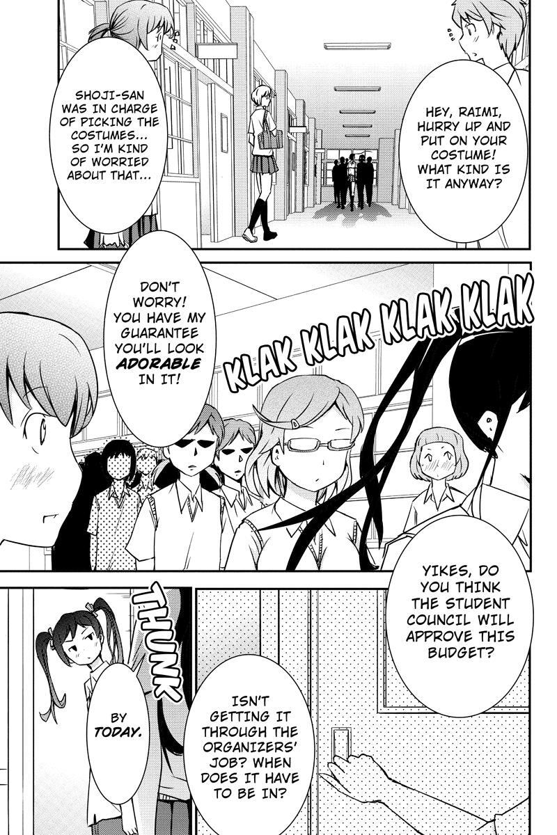 Read Shion of the Dead Manga Online