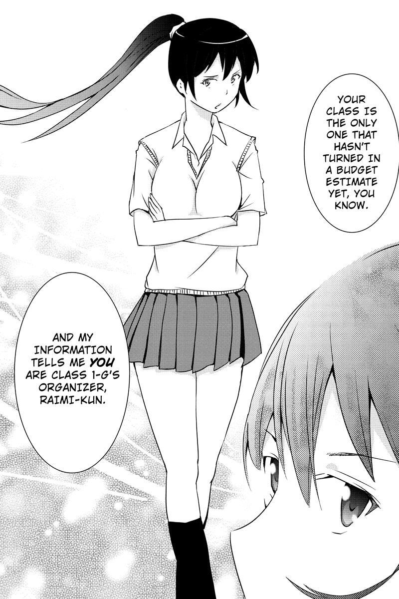 Read Shion of the Dead Manga Online