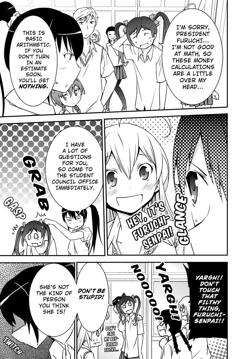 Read Shion of the Dead Manga Online