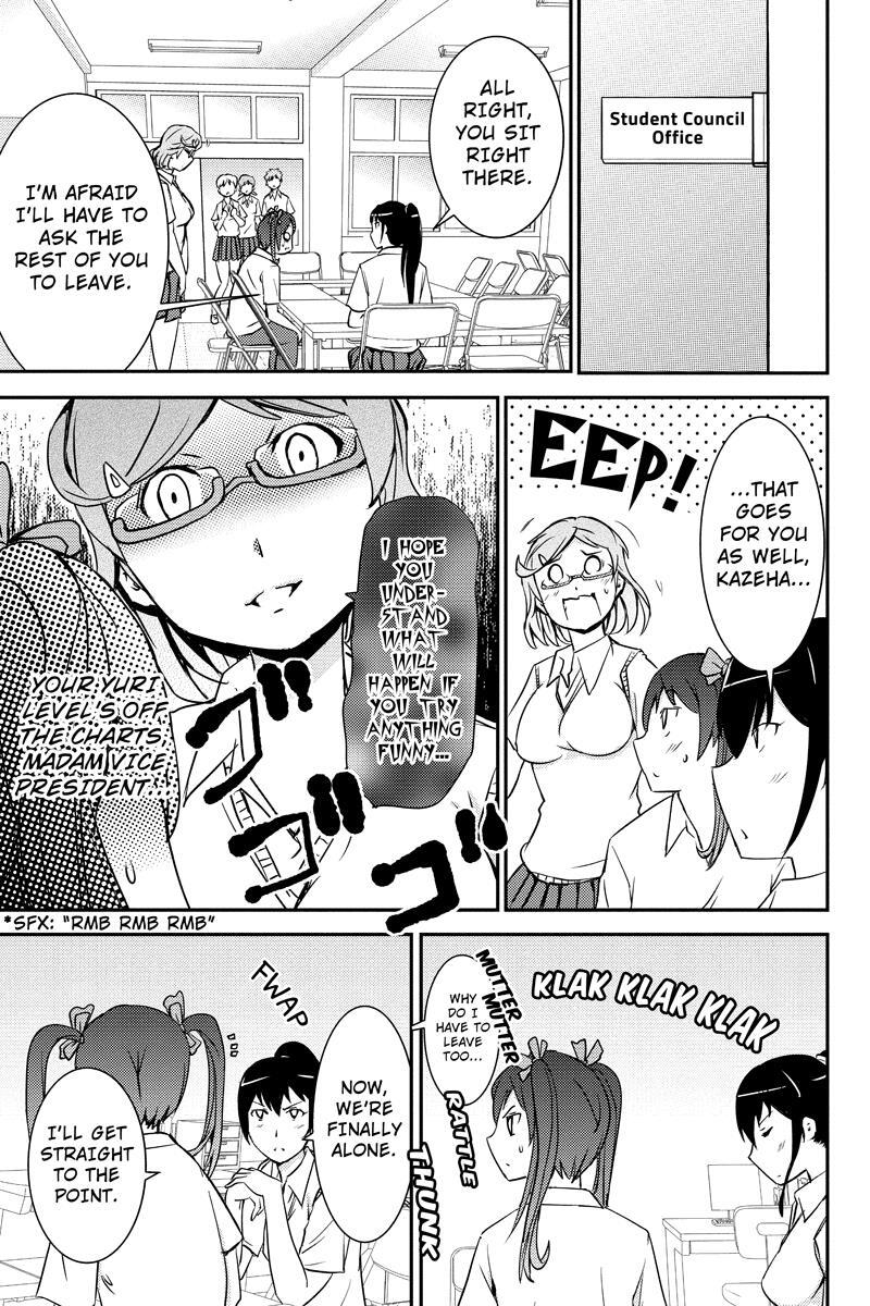 Read Shion of the Dead Manga Online
