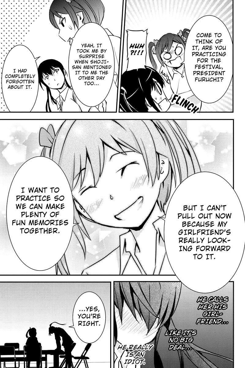 Read Shion of the Dead Manga Online