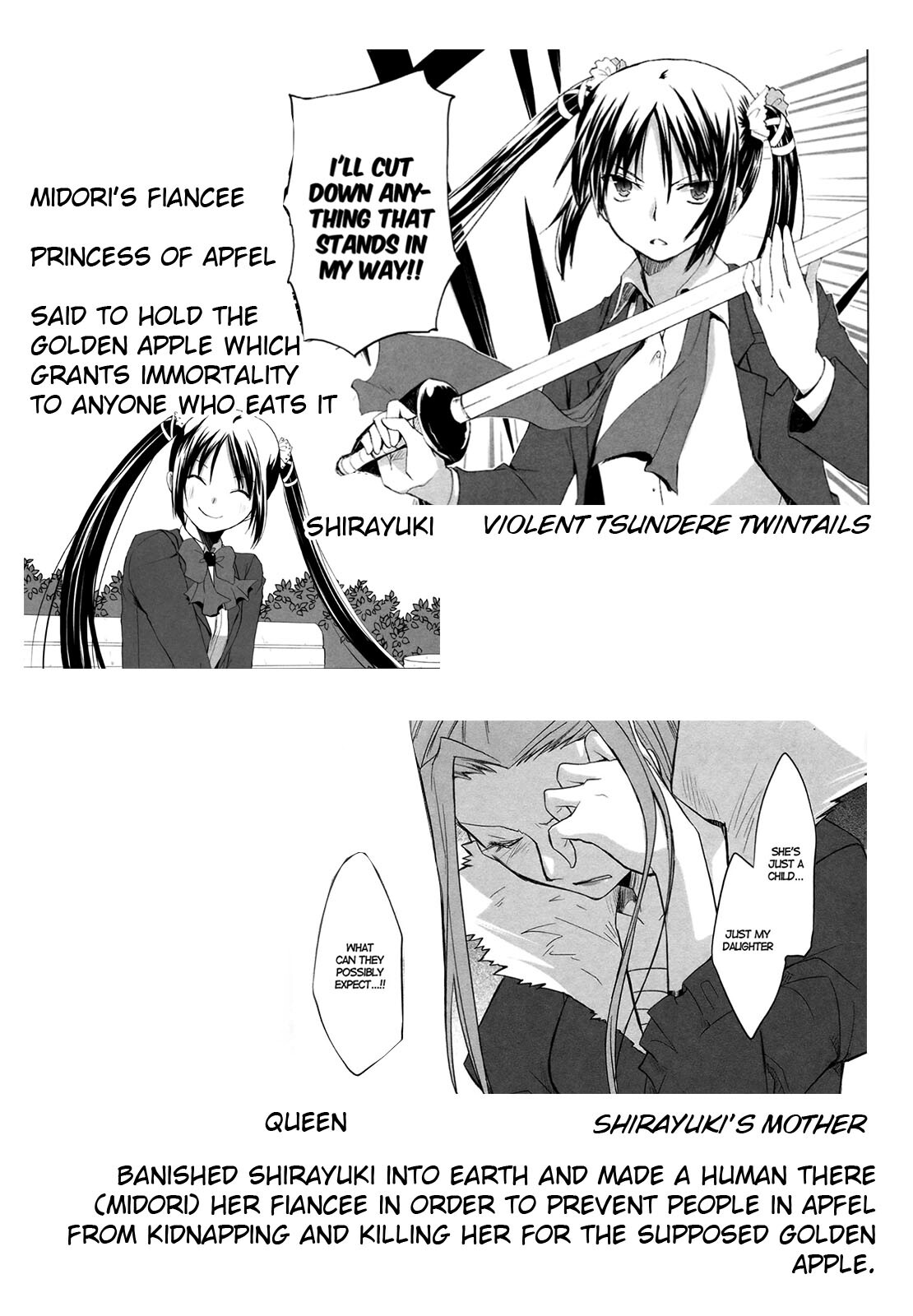 Read ShiraYuki PaniMix! Manga Online