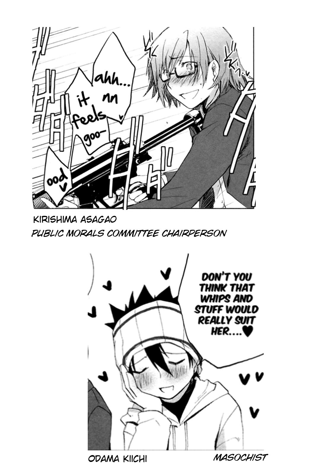 Read ShiraYuki PaniMix! Manga Online