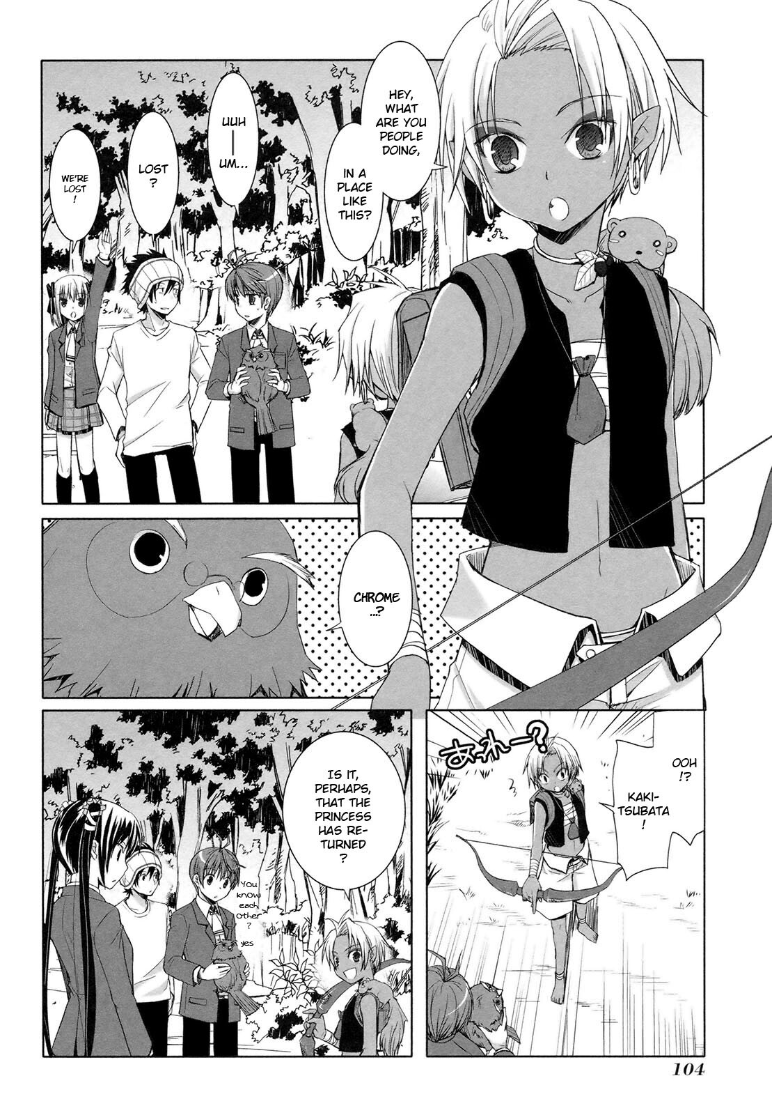Read ShiraYuki PaniMix! Manga Online