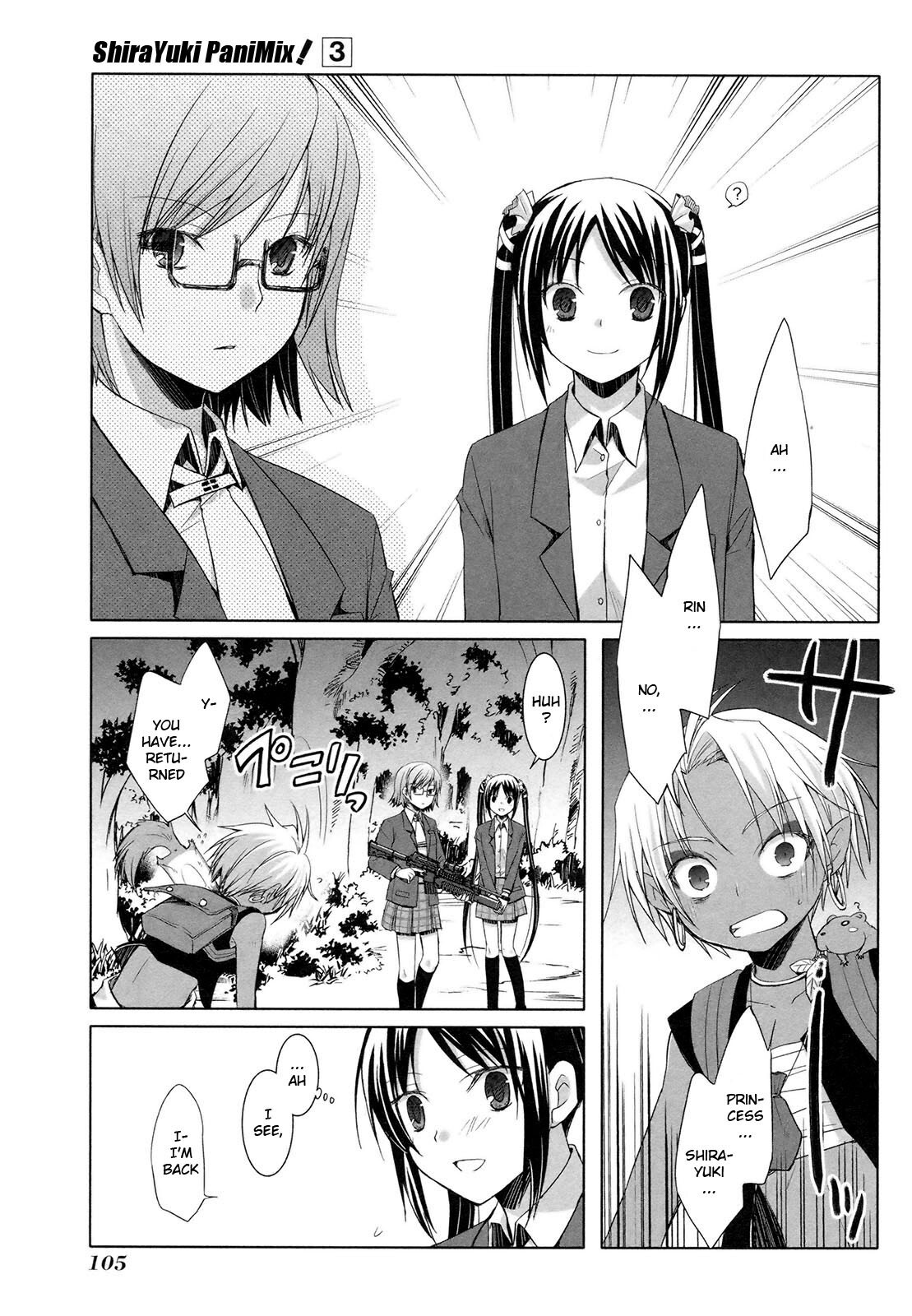 Read ShiraYuki PaniMix! Manga Online