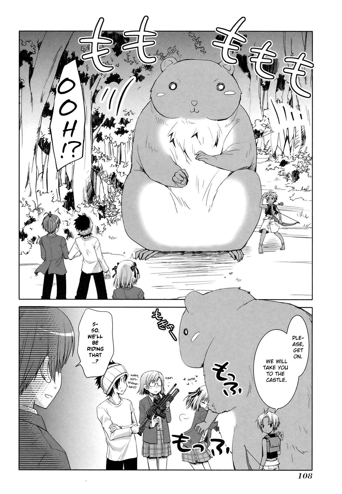 Read ShiraYuki PaniMix! Manga Online