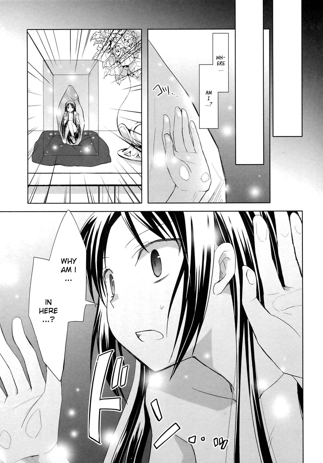 Read ShiraYuki PaniMix! Manga Online