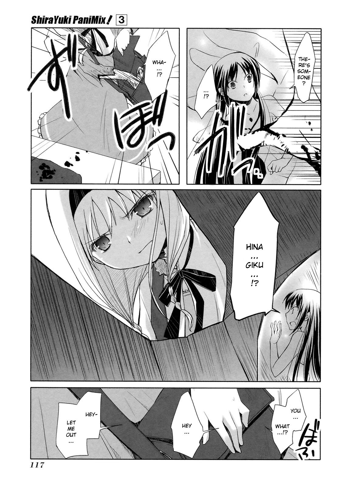Read ShiraYuki PaniMix! Manga Online