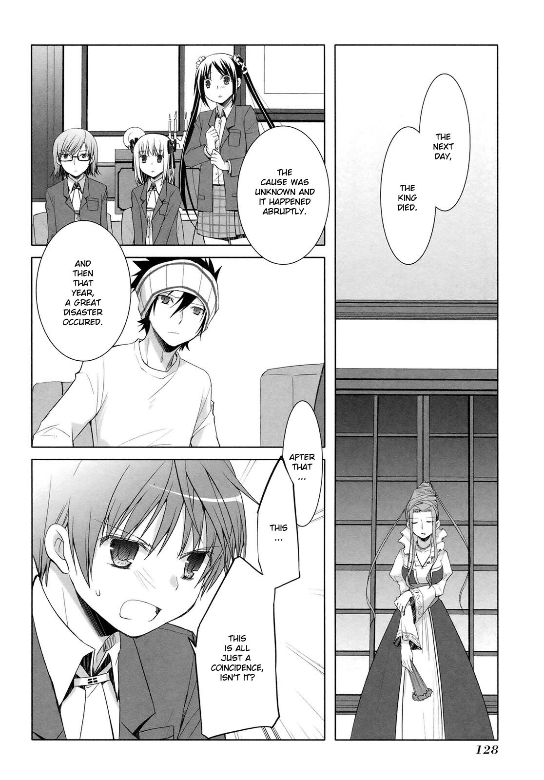 Read ShiraYuki PaniMix! Manga Online