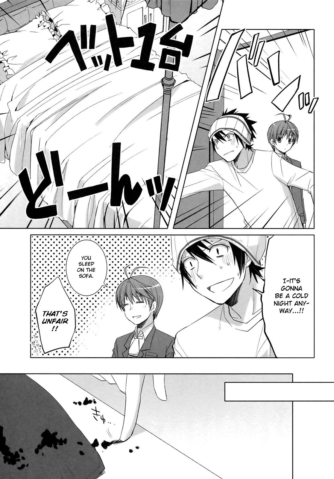 Read ShiraYuki PaniMix! Manga Online