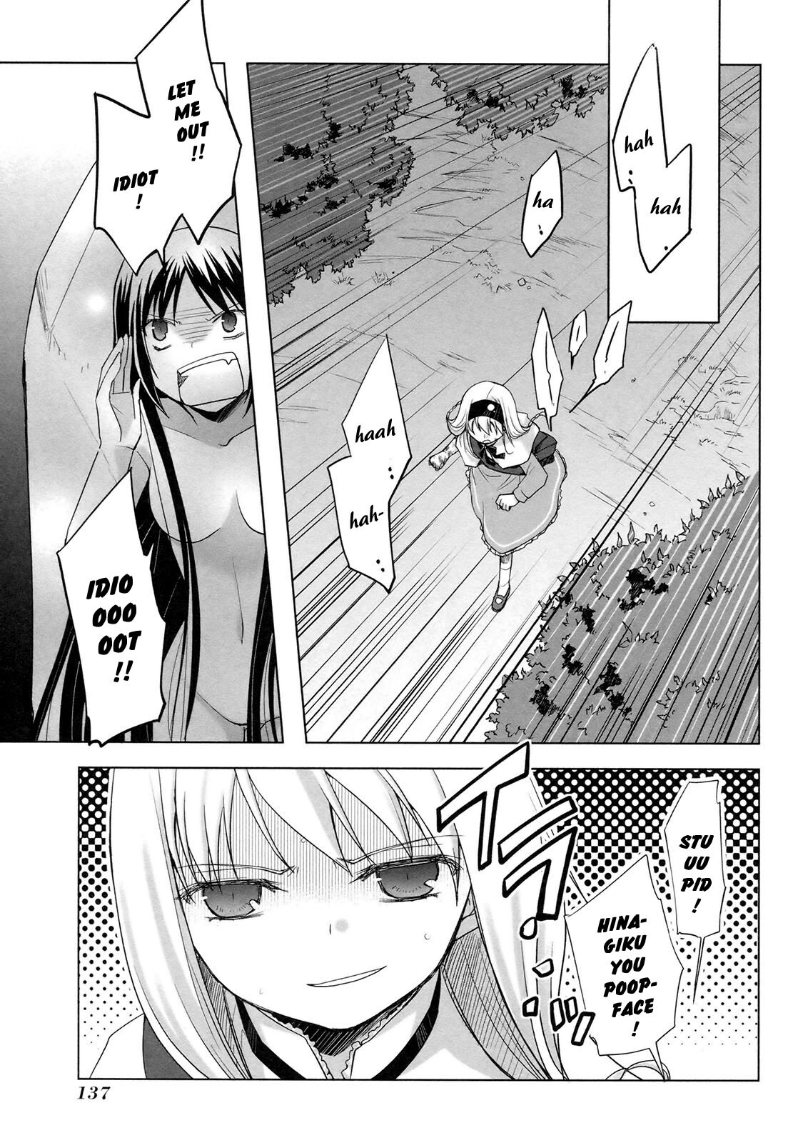 Read ShiraYuki PaniMix! Manga Online