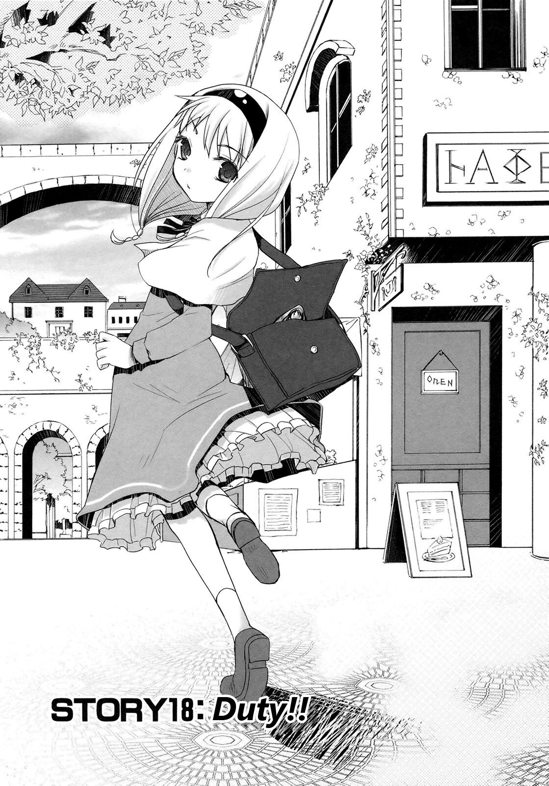 Read ShiraYuki PaniMix! Manga Online