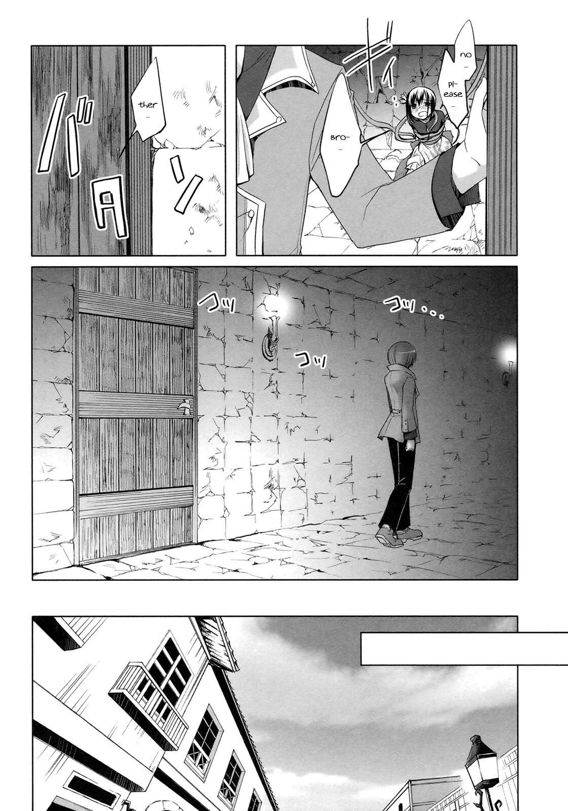 Read ShiraYuki PaniMix! Manga Online