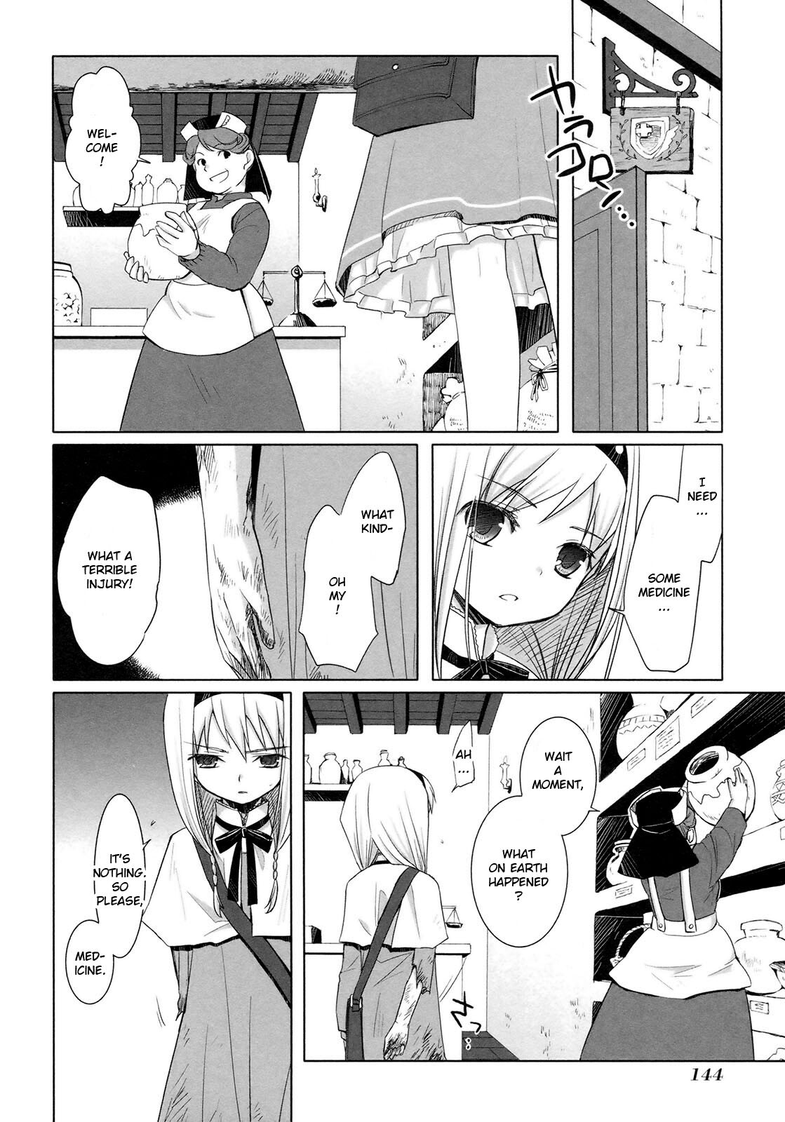 Read ShiraYuki PaniMix! Manga Online