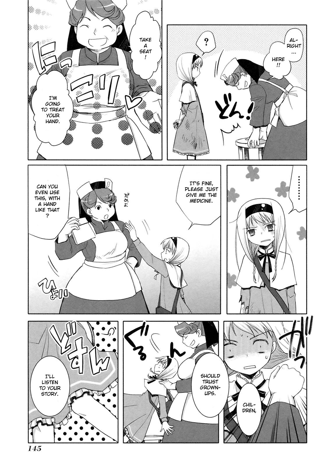 Read ShiraYuki PaniMix! Manga Online