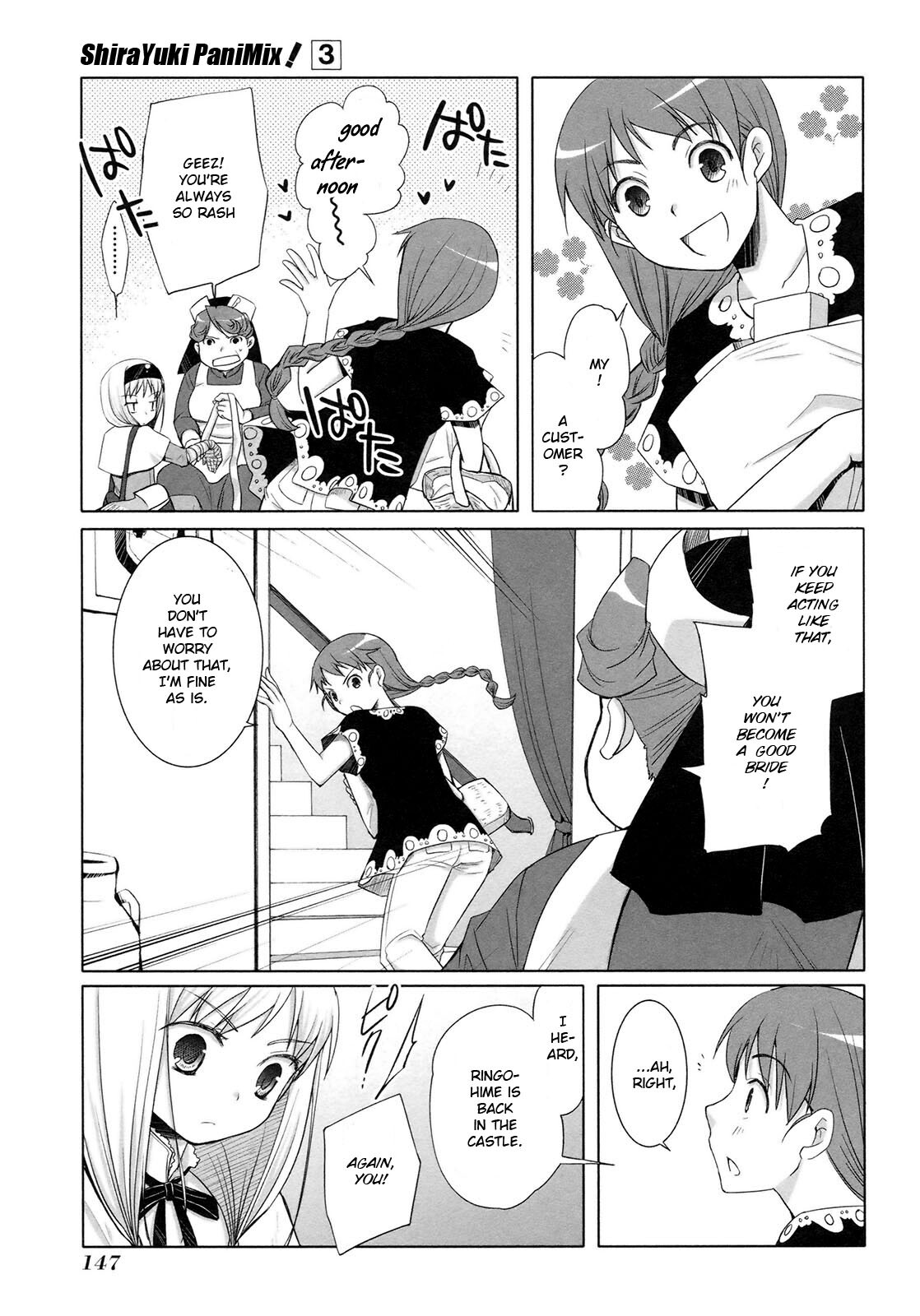 Read ShiraYuki PaniMix! Manga Online