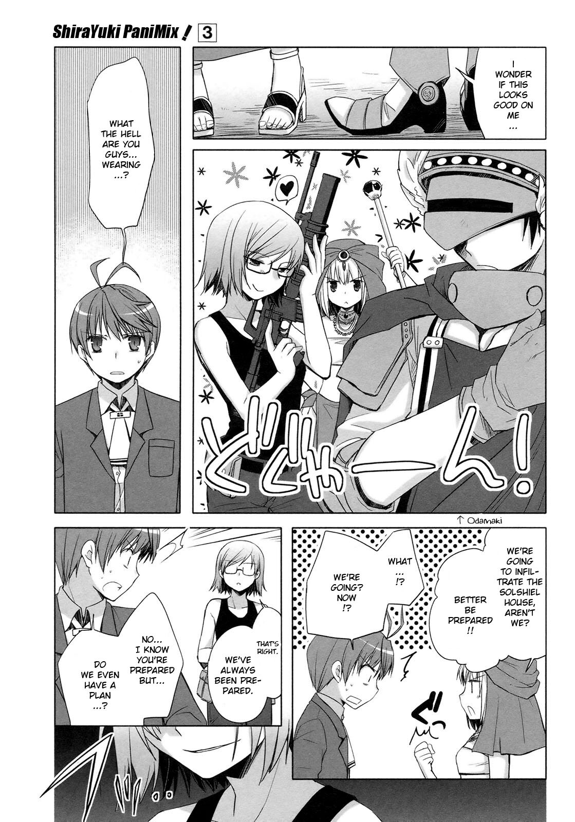Read ShiraYuki PaniMix! Manga Online