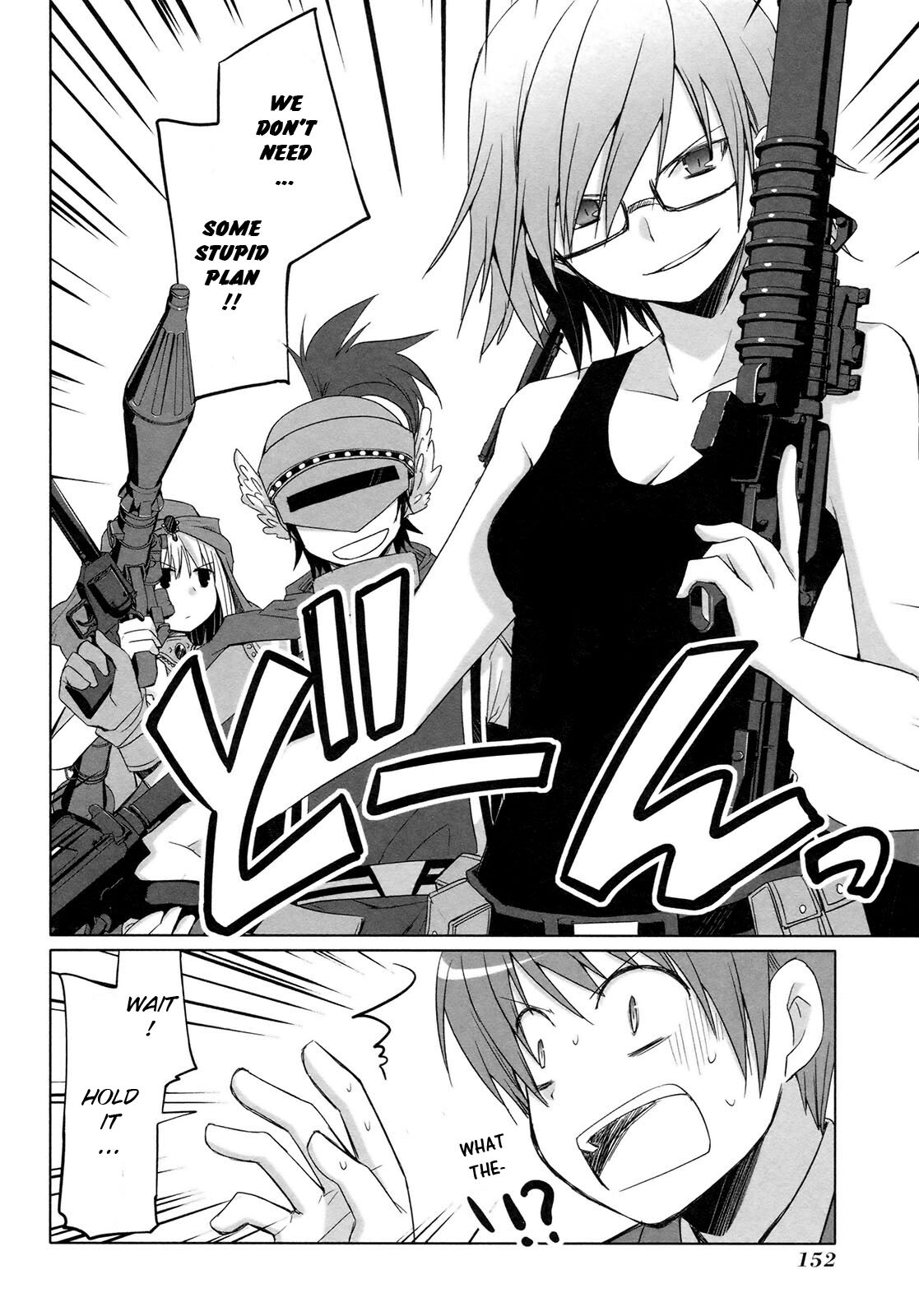 Read ShiraYuki PaniMix! Manga Online